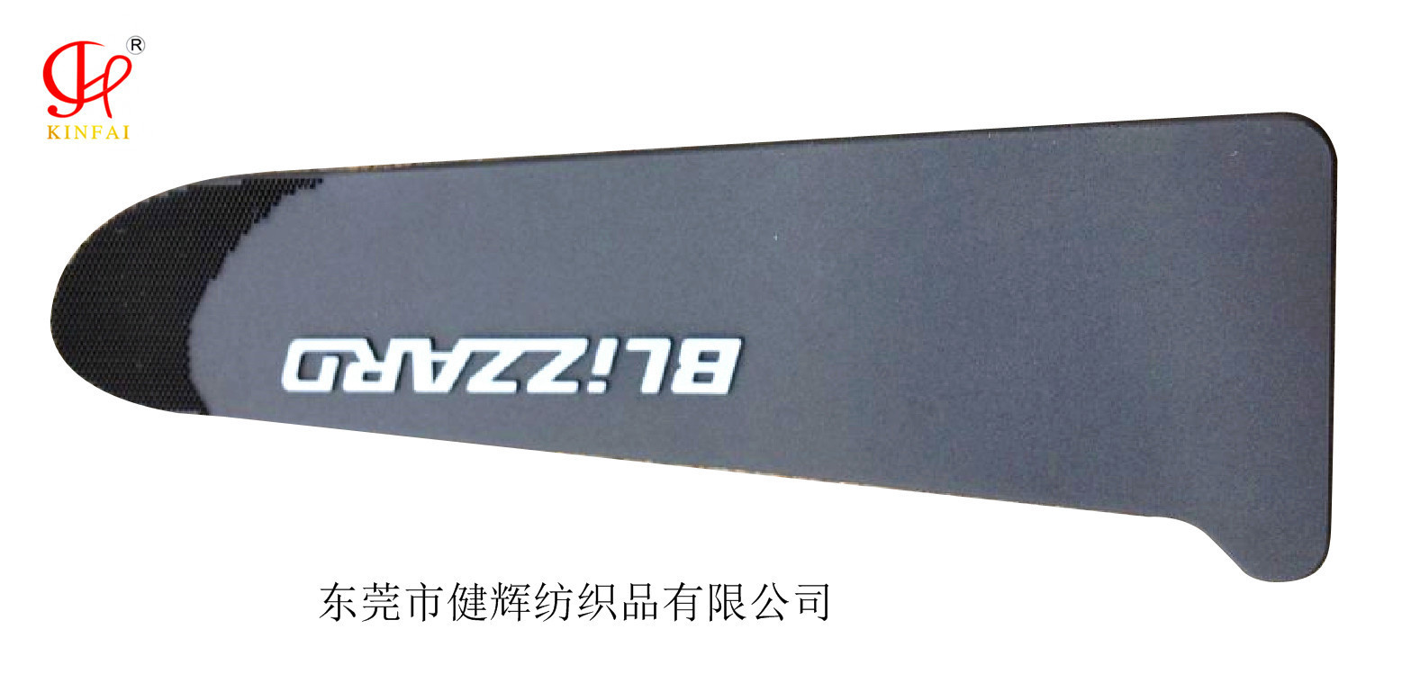 现货热销户外服装塑胶袖袢冲锋衣袖口拉袢塑料一体成型魔术贴