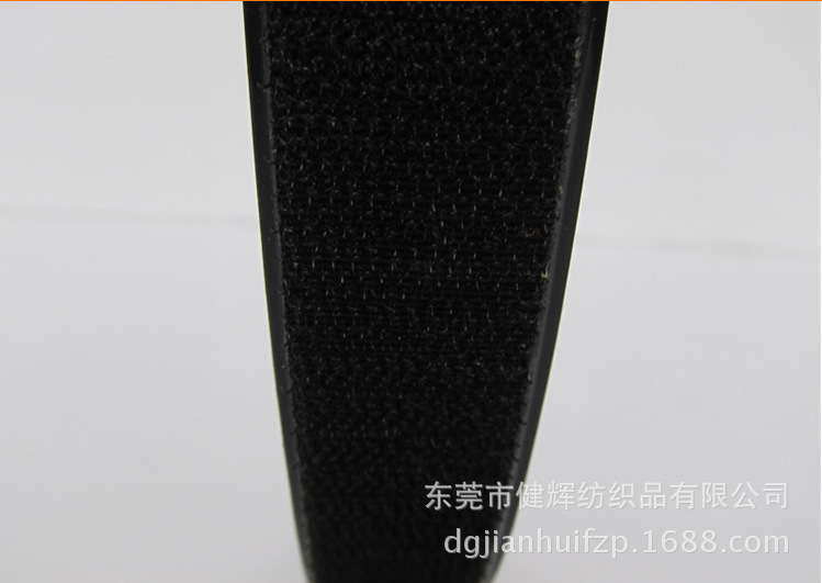 广州厂家供应清洁拖把背胶魔术贴 地铁清洁机用粘扣带 健辉魔术贴