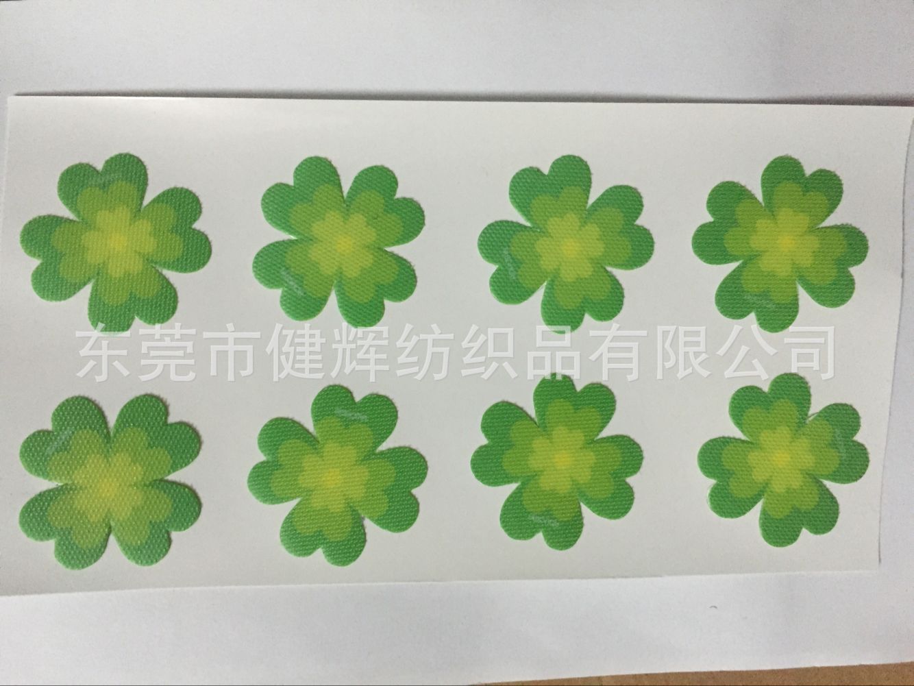 粘扣带环保射出勾 尼龙魔术贴射出勾 健辉厂家直销