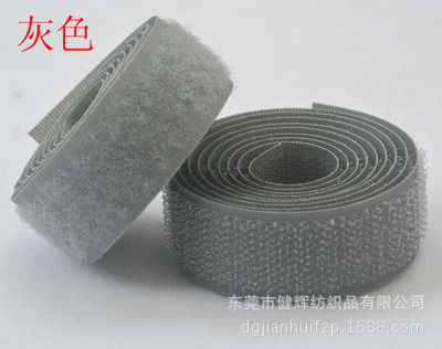 <em>防</em>撕裂车缝粘扣带 黑白色大量现货 无胶普通粘扣带