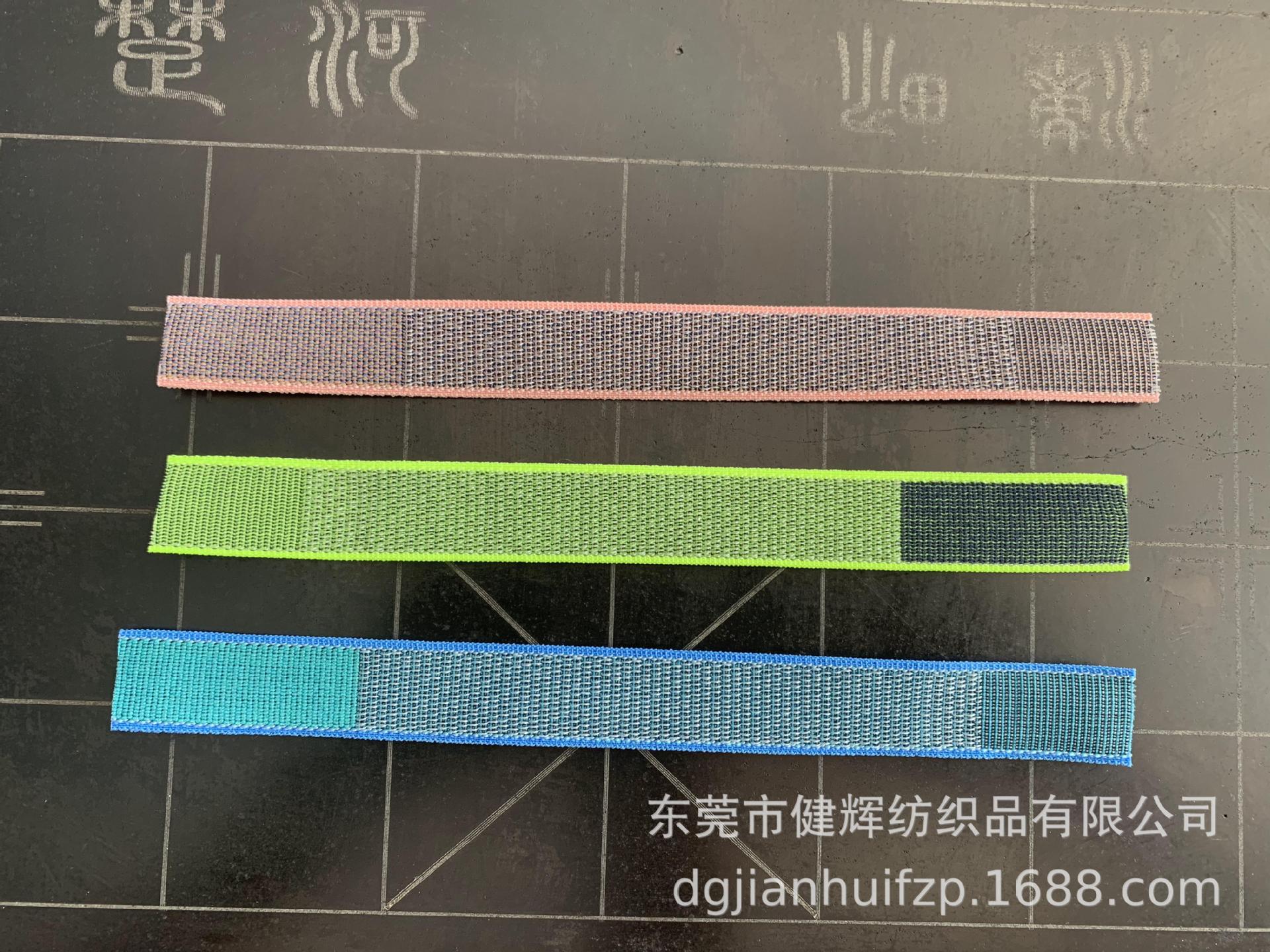 回环式运动表带  苹果手表回环式表带  苹果回环式运动表带