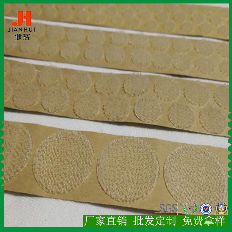 3M4570蘑茹搭扣 3M带背胶蘑菇扣 白色透明直排 可按需求模切形状
