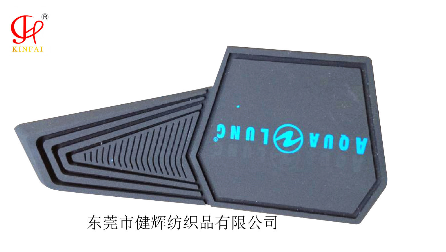 东莞虎门塑料一体成型袖袢  注塑魔术贴袖袖标 袖口魔术贴搭绊