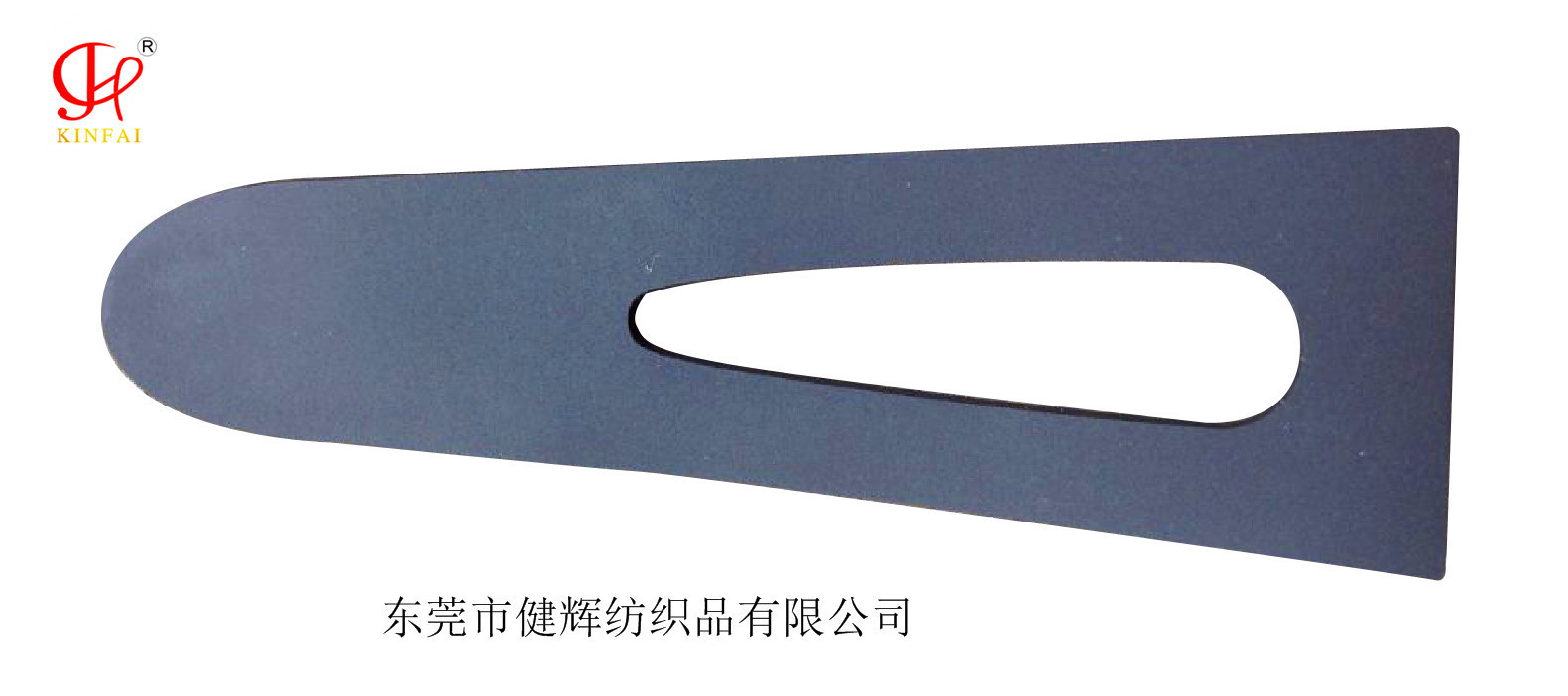 东莞加工无LGOGO冲锋衣袖口袖袢  防风收紧帖 厂家塑胶魔术贴