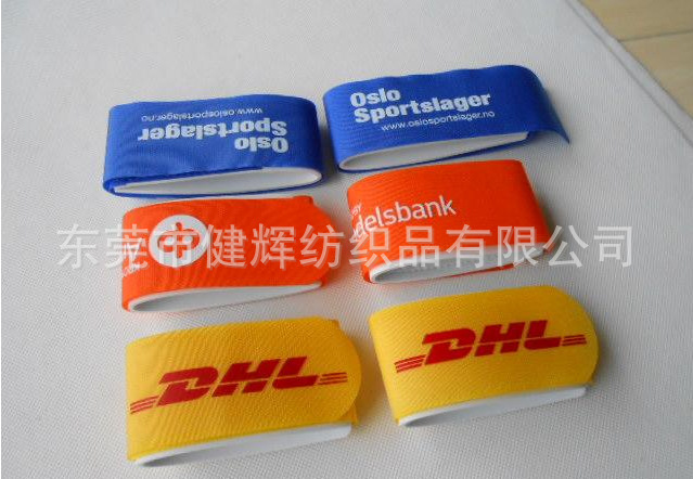 东莞厂家直销滑雪绑带滑雪套魔术贴 环保尼龙护腕带