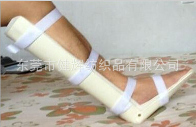 专业定制医疗器械专用魔术贴 通讯用魔术贴 魔术贴扎带绑带