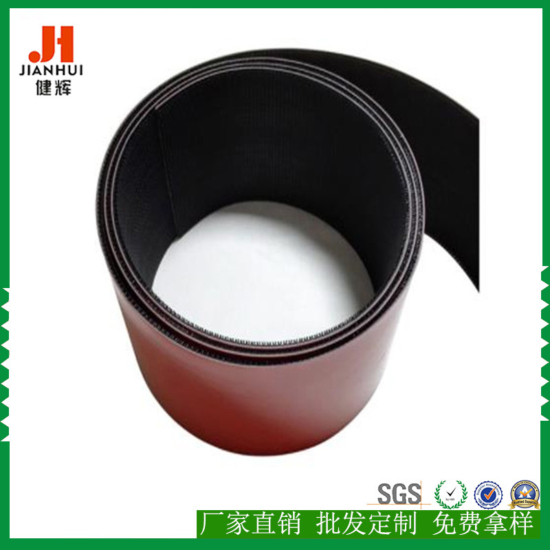 3M SJ3780 5408背胶魔术贴 3M 250级黑色蘑菇头搭扣101.6mmx45.7m