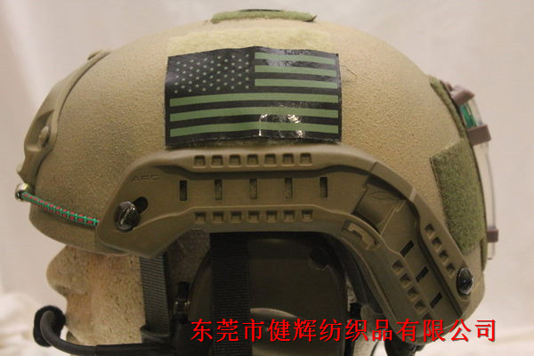 江苏厂家供应背胶魔术贴 头盔魔术贴