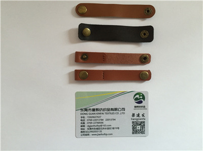 数据线扎线带收纳 皮扣耳机绕线器理线器 钉扣式理线带