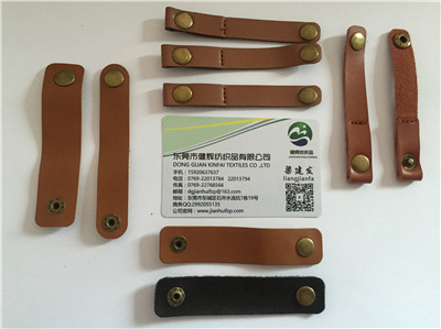 苹果手机数据线收纳皮扣 耳机绕线器 真皮扎带创意收纳皮质理线器