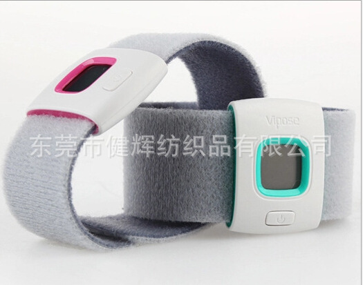 臂带魔术贴 MP3臂带魔术贴批发 可根据客户要求订做