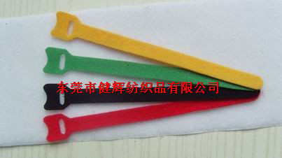 东莞健辉T形背靠背魔术贴 射出勾背靠背魔术贴