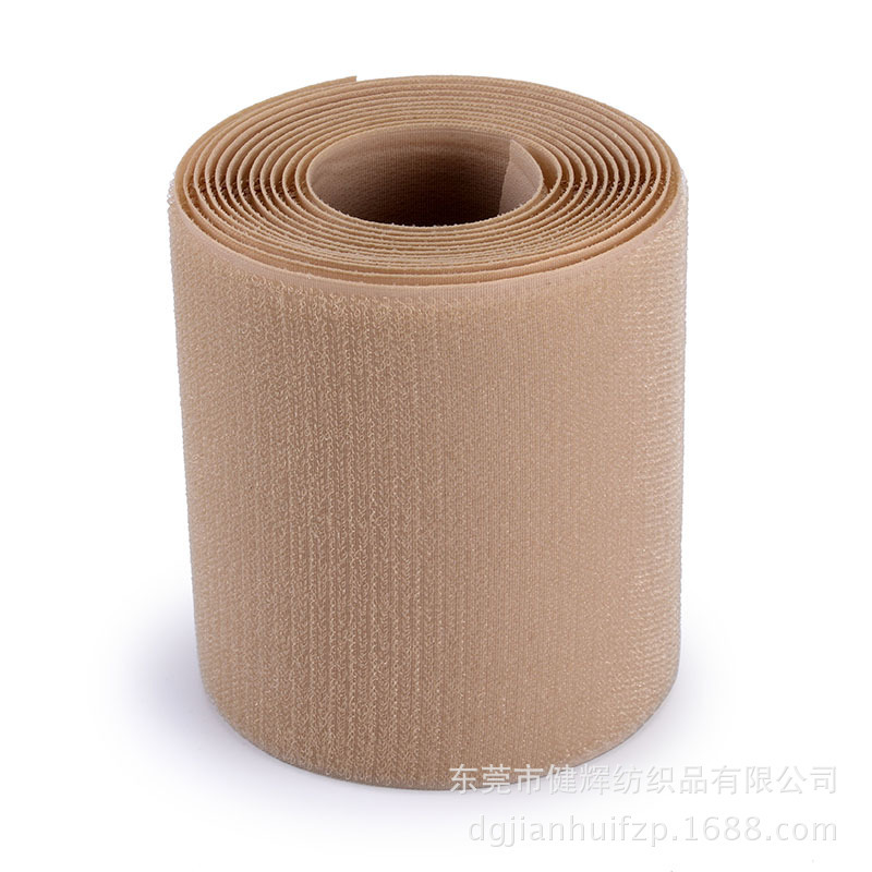 增城厂家供应魔术贴粘扣带 尼龙搭扣雌雄带 子母刺毛贴
