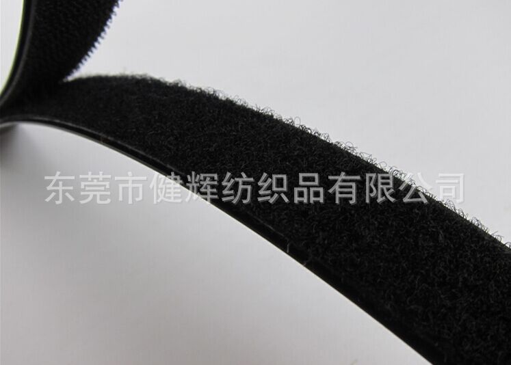 力源黑白钩胶条粘扣 防水背胶拖把魔术 铝合金拖把头魔术贴