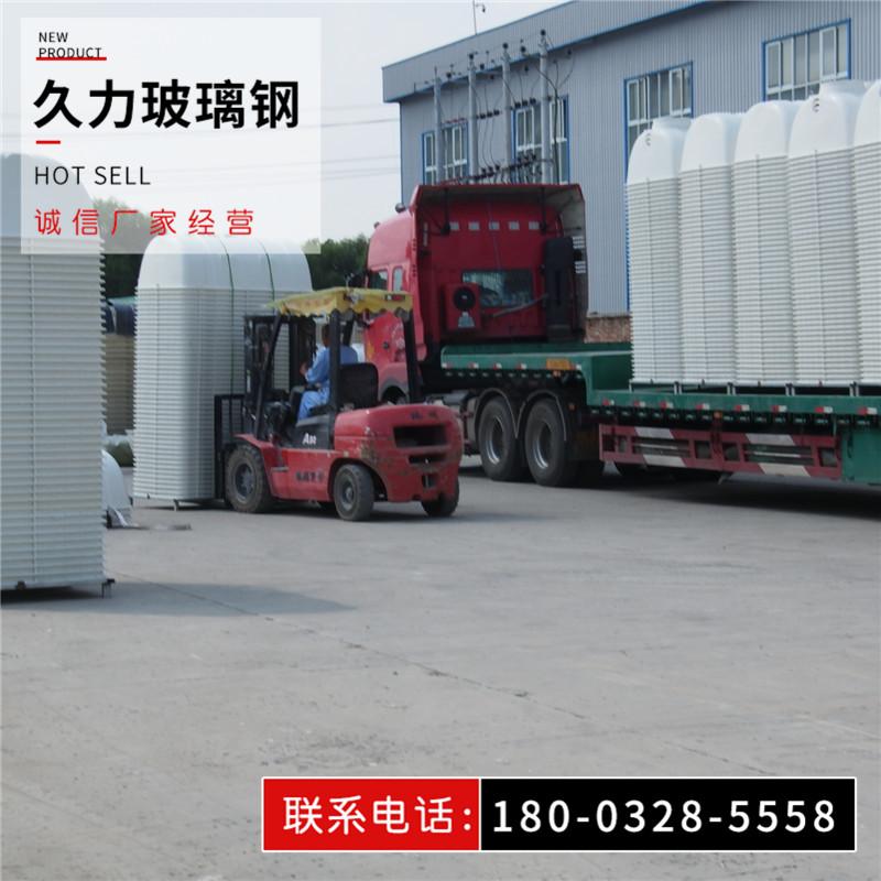 厂家批发玻璃钢模压化粪池 家用一体化模压化粪池