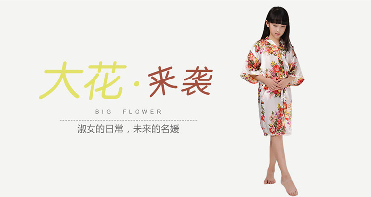 天宝工 儿童睡袍浴袍花童薄款特色大花甜美淑女丝绸印花睡袍