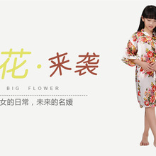 天宝工 儿童睡袍浴袍花童薄款特色大花甜美淑女丝绸印花睡袍