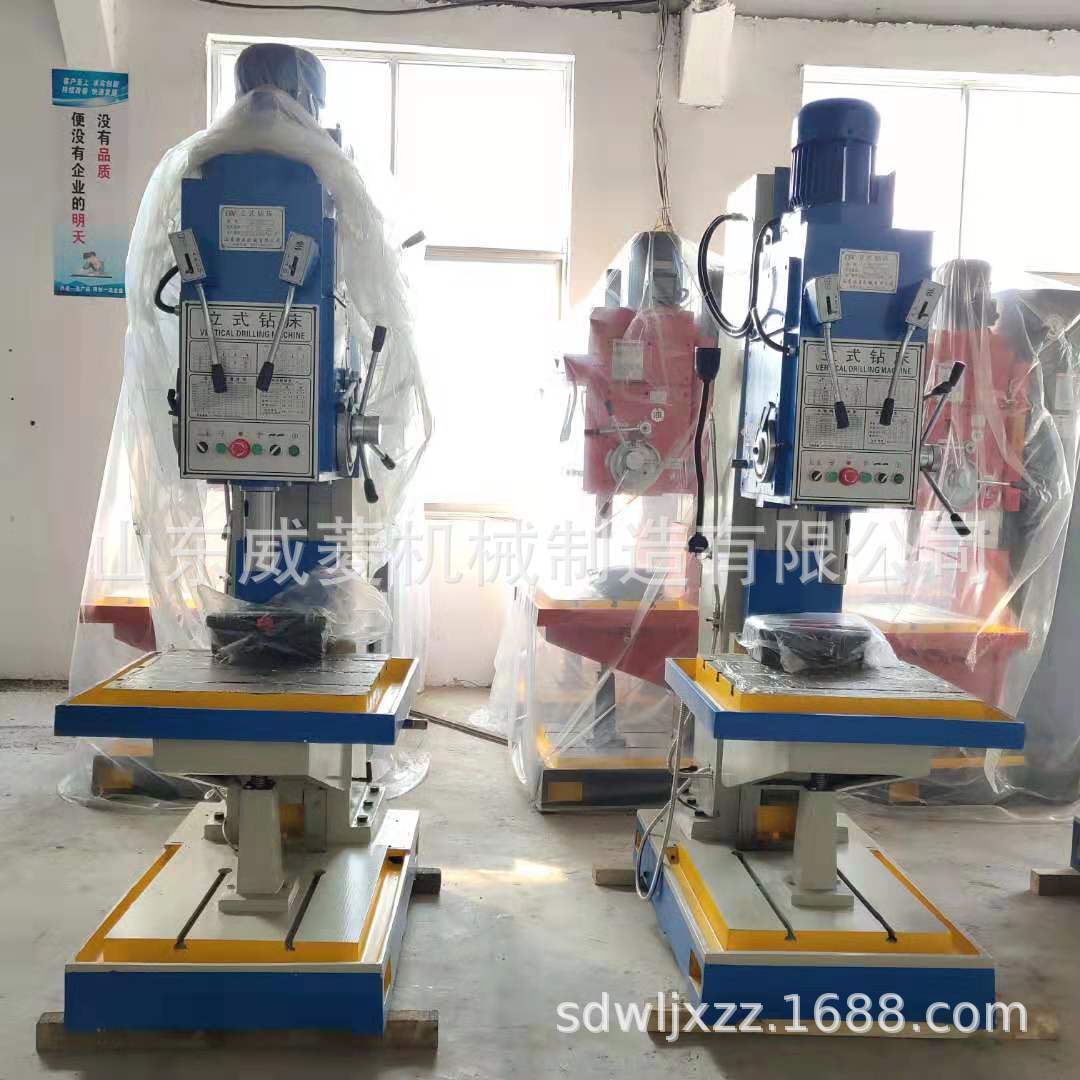 供应Z535立钻  方柱立式钻床   老款全自动立钻