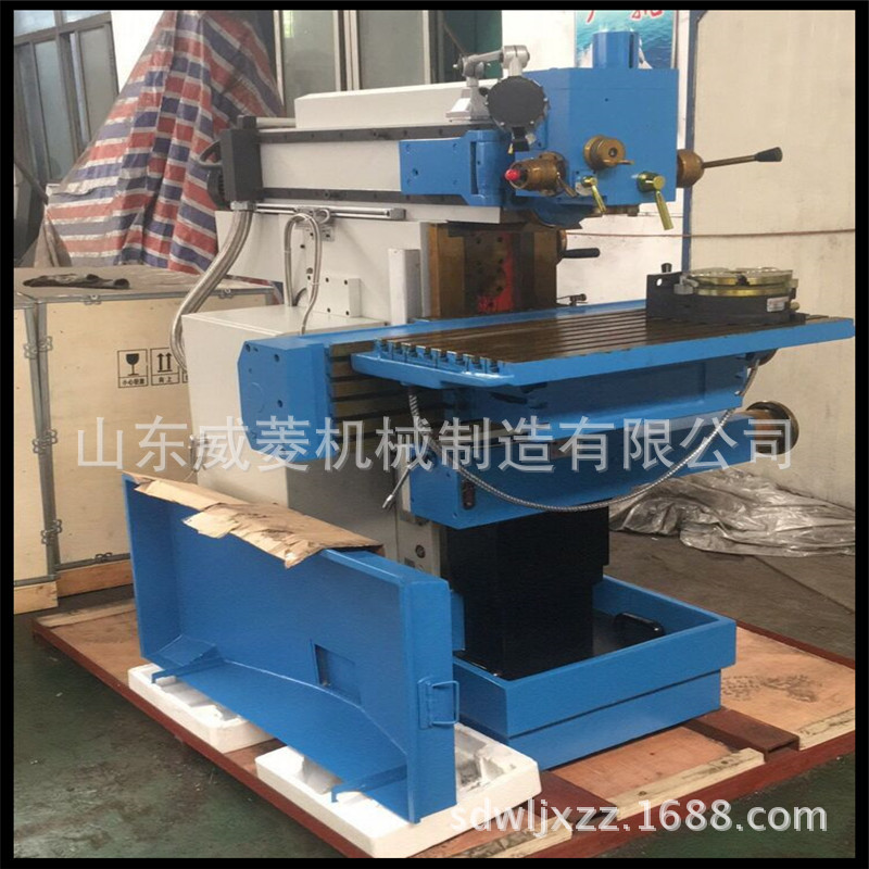 供应X8126立式工具铣床  全自动铣床  专业出口铣床