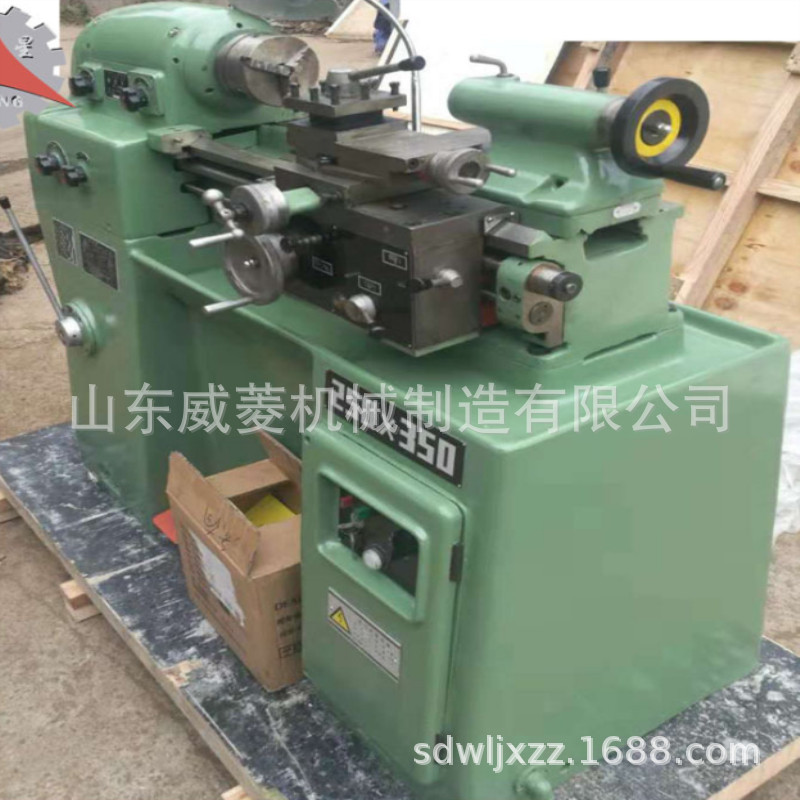 供应山东CM6125小型高速车床   精密车床