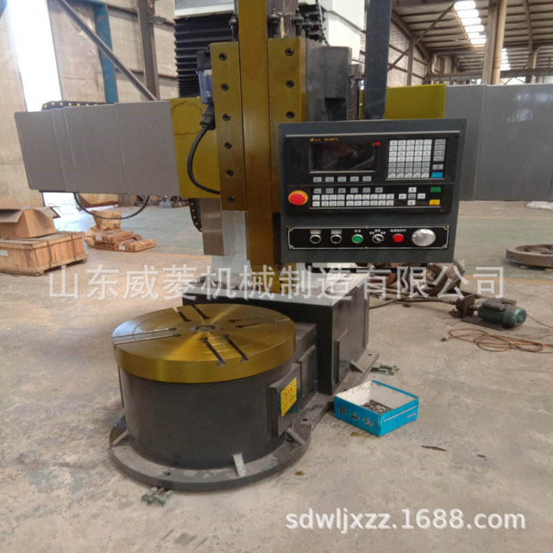 简易立车C630A小型立车  机械传动  含税销售  支持定做