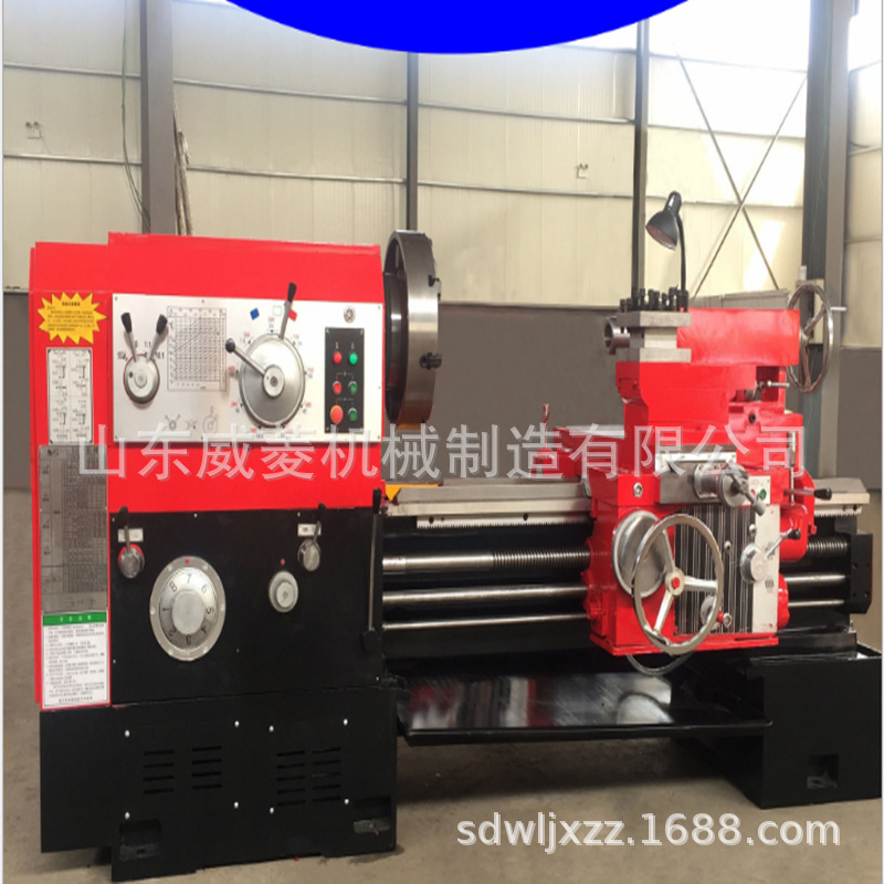 厂家直销CW61100*1500沈阳液压车床   含13%销售