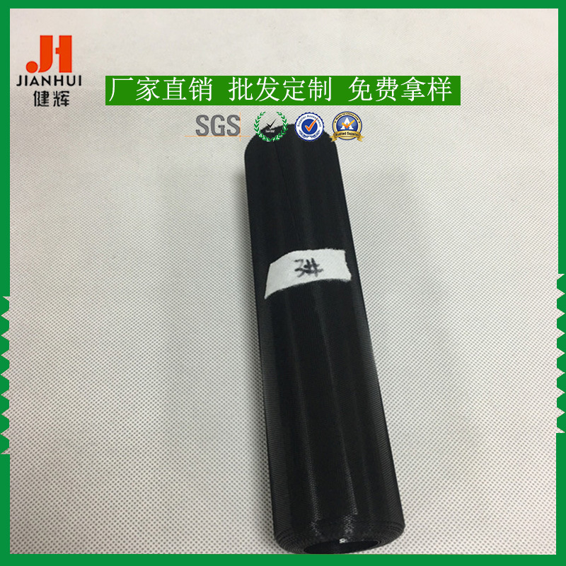 厂家直销现货超薄魔术贴 射出勾 塑胶勾魔术贴透明婴儿魔术贴