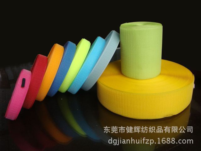 厂家直销 透明魔术贴 尼龙射出钩 不伤皮肤魔术贴