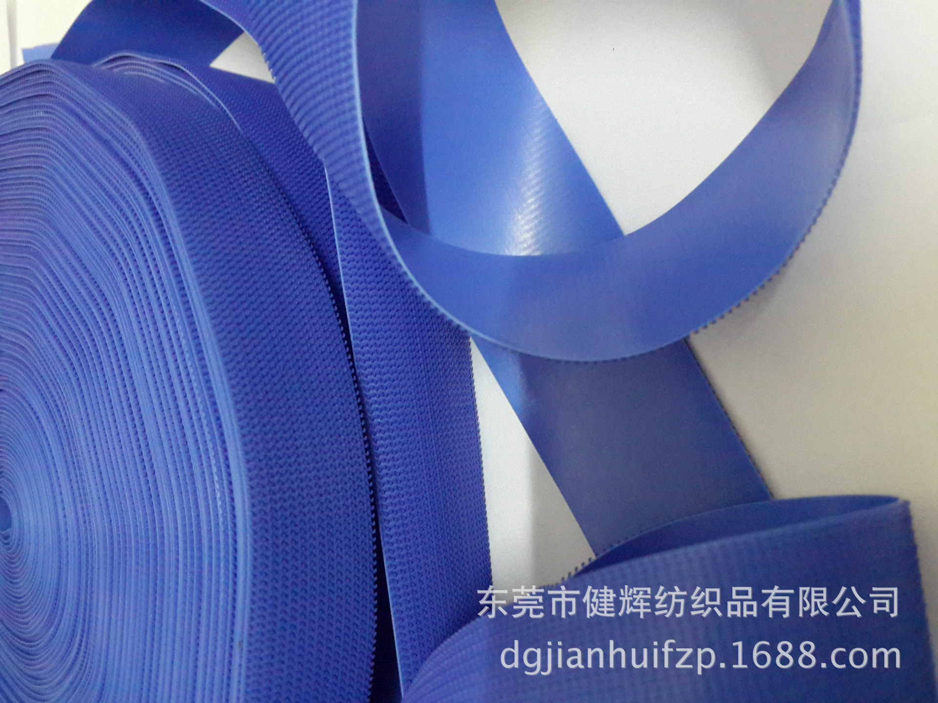 婴儿专用射出勾魔术贴 粘扣布 婴儿医疗专用 超薄塑料钩