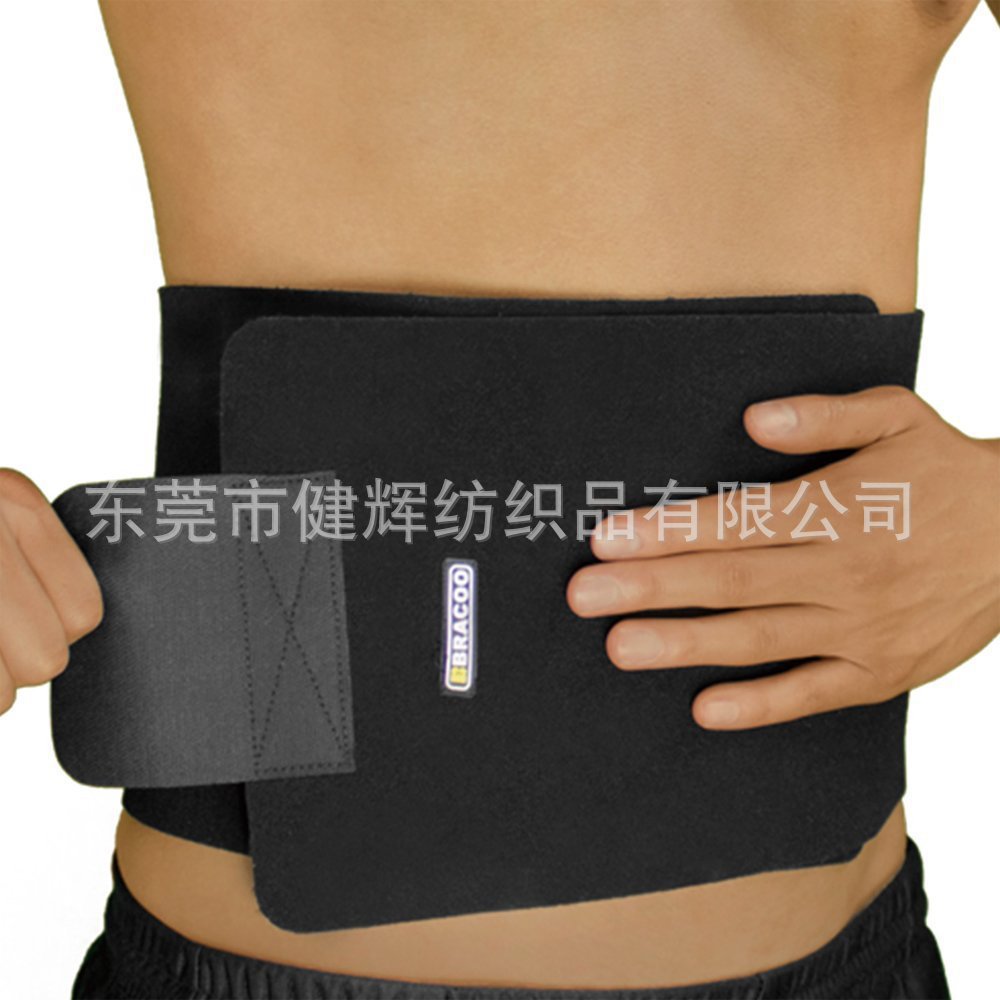 厂家直售供应 腰磁疗护膝护腰粘扣带 运动护具护腰魔术贴