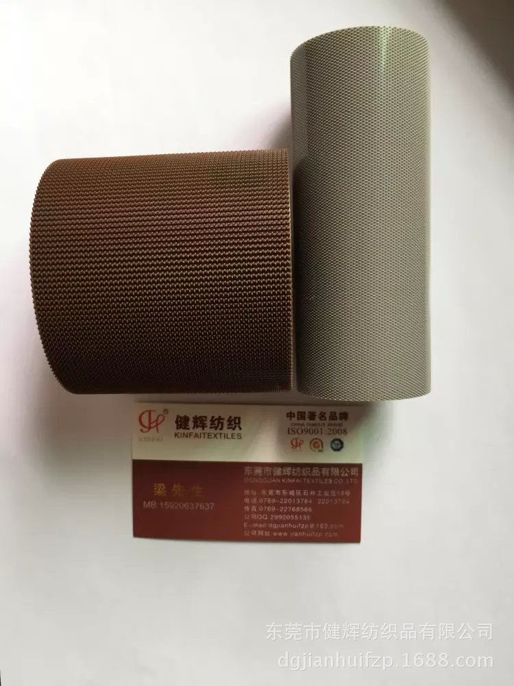 厂家供应尼龙塑胶钩 婴儿专用射出钩魔术贴 黑色魔菇头射出勾