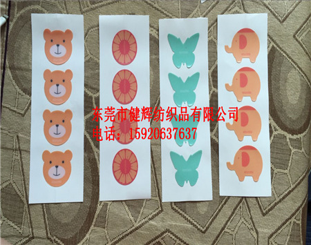 厂家直销透明魔术贴 婴儿围嘴围兜魔术贴射出勾 环保魔术贴