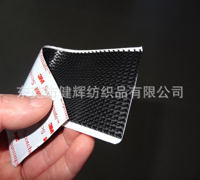尼龙射出勾魔术贴 射出钩魔术贴 黑色魔术贴