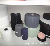 厂家供应 黑白色魔术贴 彩色射出勾魔术贴