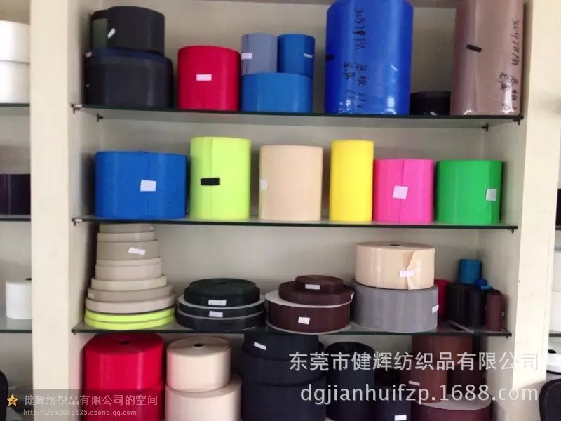厂家直销 彩色射出钩 尼龙射出勾魔术贴