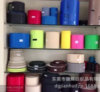 厂家直销 彩色射出钩 尼龙射出勾魔术贴