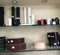 厂家直销 环保注塑勾魔术贴 射出勾魔术贴