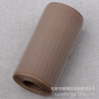 魔术贴粘扣带 尼龙搭扣雌雄带 尼龙射出勾魔术贴