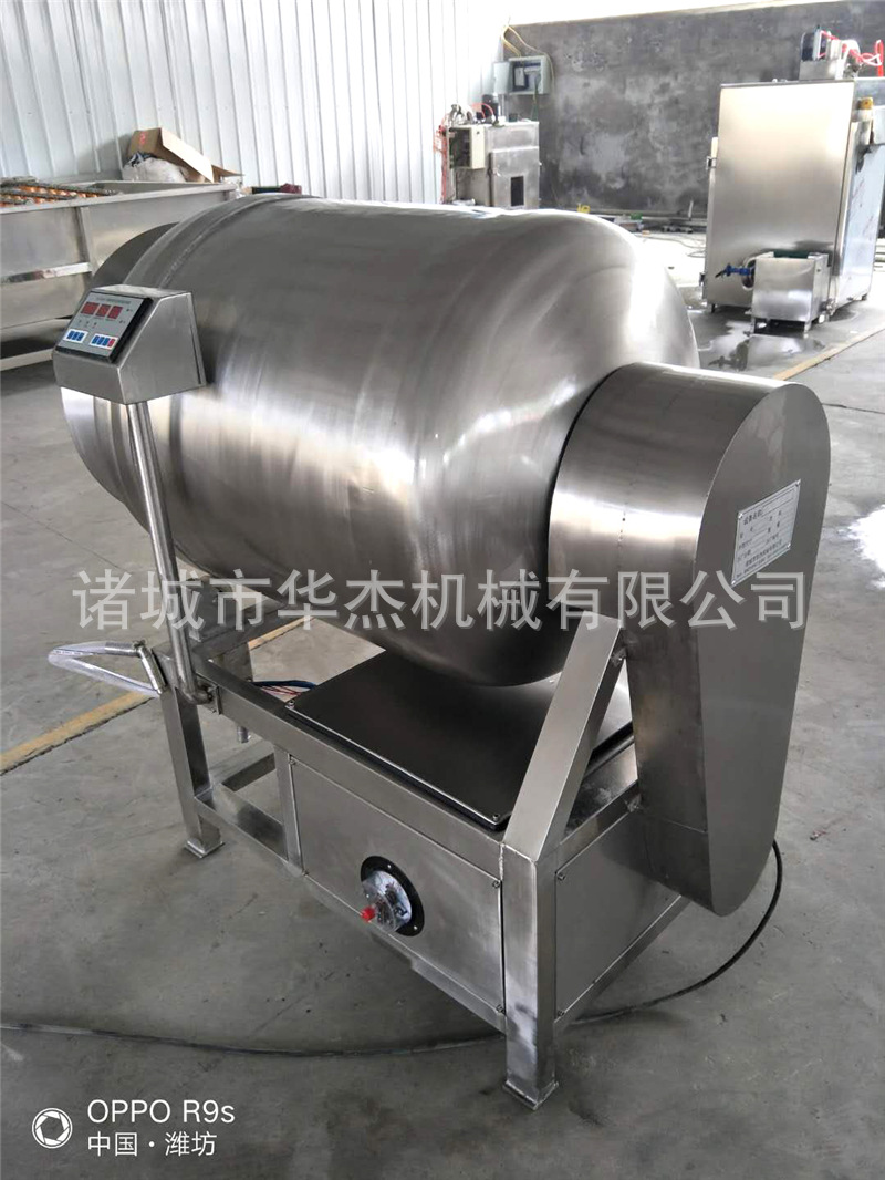 供应牛羊肉真空滚揉机  鸡柳腌制真空滚揉机  300型真空滚揉机