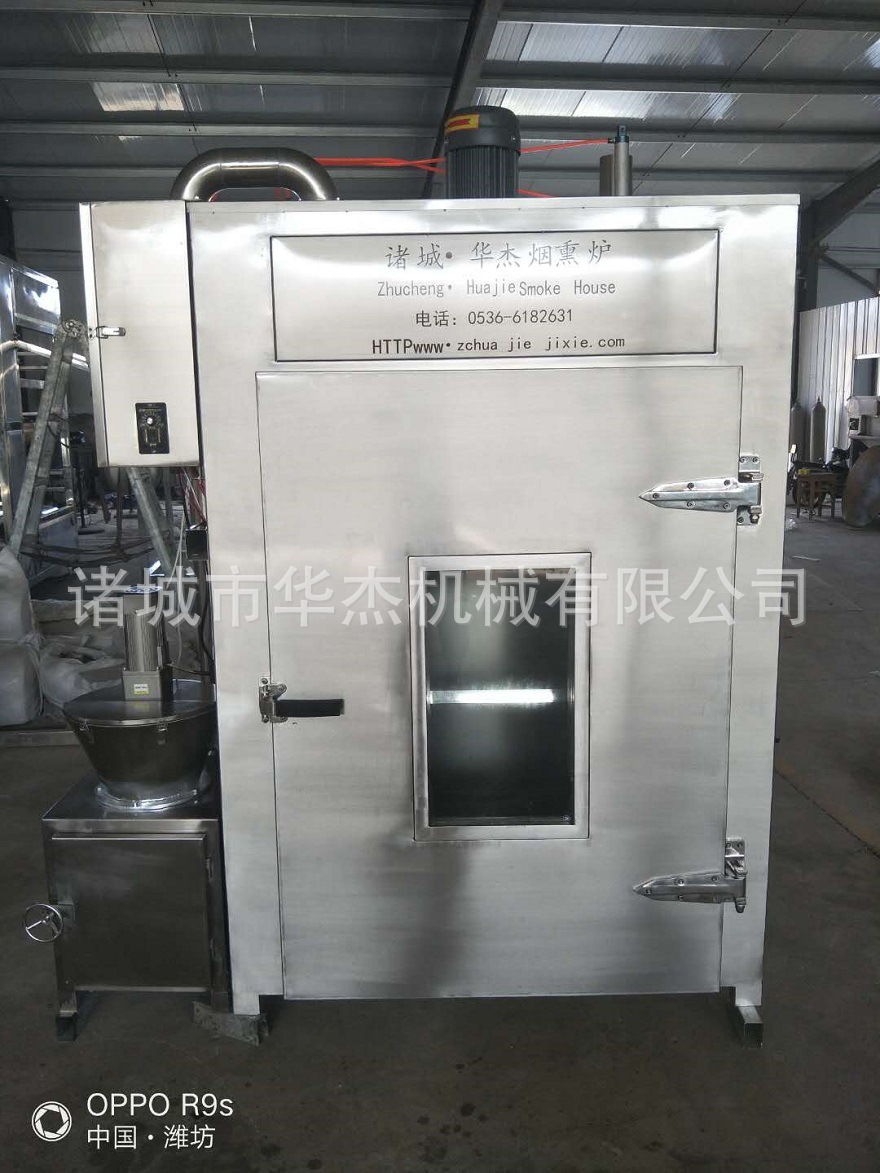 供应黑龙江哈红肠烟熏炉设备  全自动半自动烟熏炉  肉制品设备