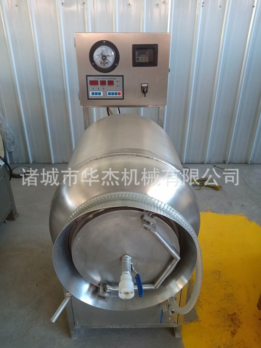 诸城华杰真空滚揉机厂家 鸡柳真空腌制机 肉制品腌制入味设备