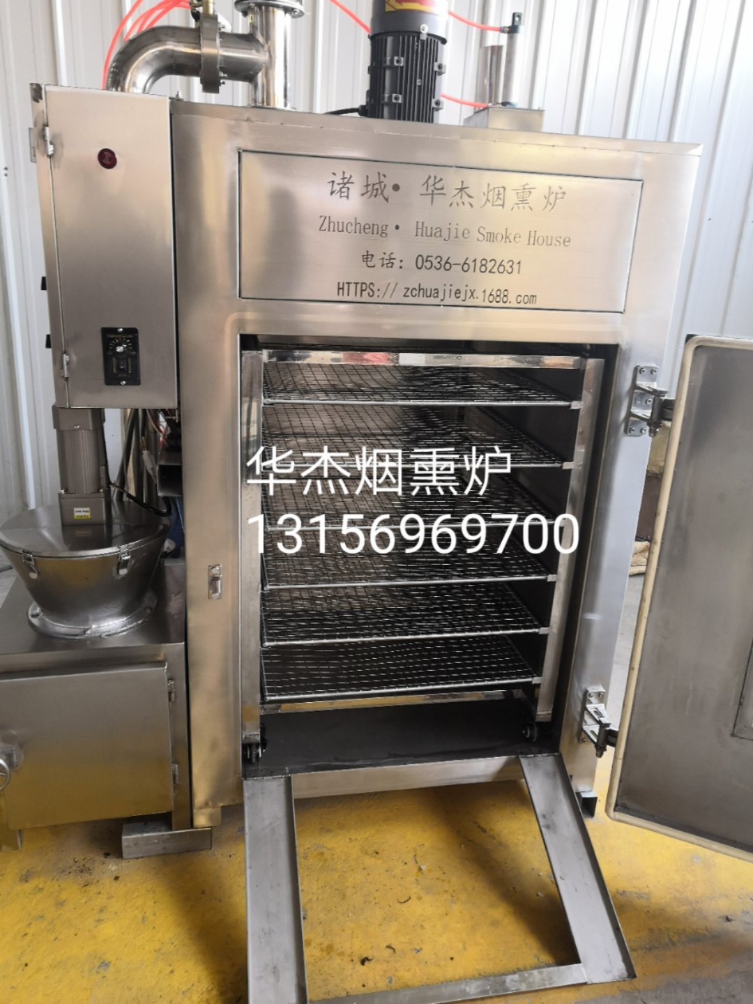 销售 烟熏炉 四川腊肉烟熏炉 小型豆腐干烟熏炉