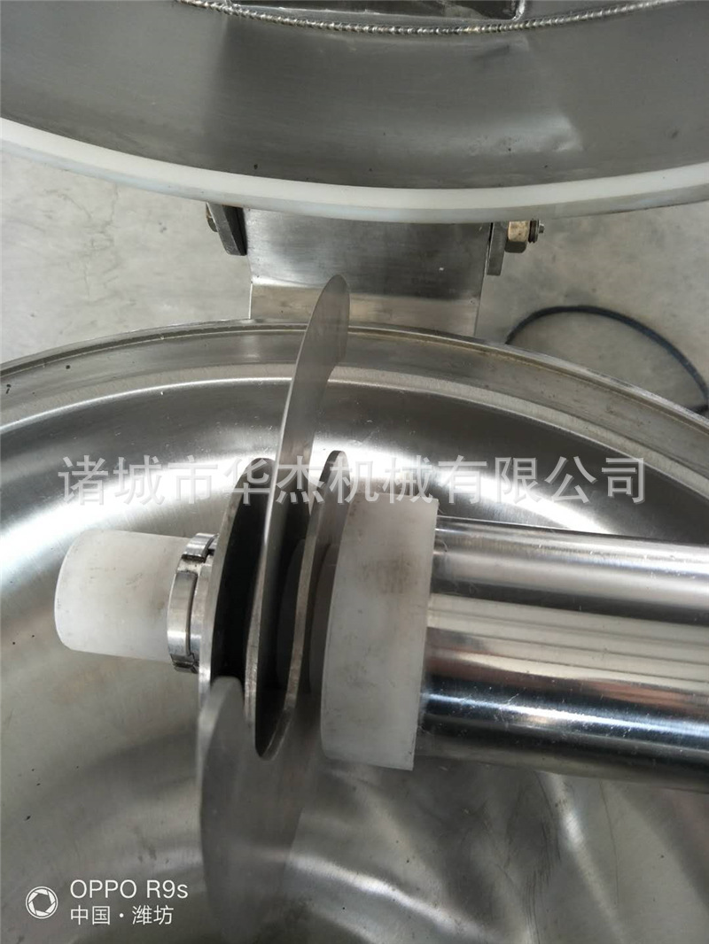 提供果蔬加工斩拌机 肉制品加工设备 鱼豆腐斩拌机