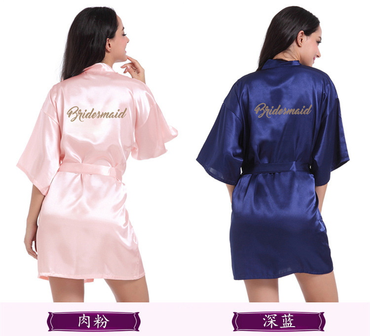 烫金粉Bridesmaid 伴娘晨袍 婚礼化妆袍女士薄款丝绸开衫袍