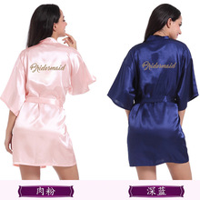 烫金粉Bridesmaid 伴娘晨袍 婚礼化妆袍女士薄款丝绸开衫袍