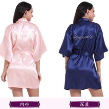 天宝工女士丝绸薄款睡袍烫钻Bridesmaid婚礼伴娘化妆开衫袍