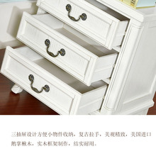 美式实木床头柜简约现代斗柜边角柜卧室收纳柜简易床小型储物柜子