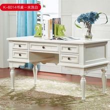 东莞家具厂家定做批发书房家具 书桌电脑桌智能家具定制