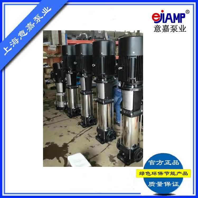 不锈钢立式多级水泵380V380V不锈钢立式多级泵立式不锈钢多级泵 CDLF不锈钢立式多级泵立式不锈钢多级泵