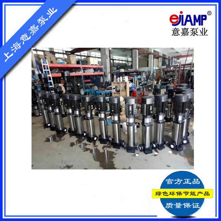 不锈钢立式多级水泵15~200M不锈钢立式多级泵CDL立式多级泵 CDM立式不锈钢多级泵立式多级离心泵